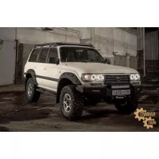 Тюнинг ТЛК 80 для бездорожья