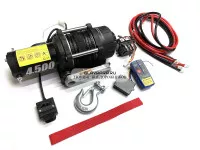 Лебедка для квадроцикла и снегохода 12V PRO TOP 4500lbs/1814 кг стальной трос (138/1)