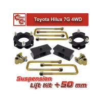 Комплект проставок подвески Tuning4WD для Toyota Hilux 7 4WD 50 мм