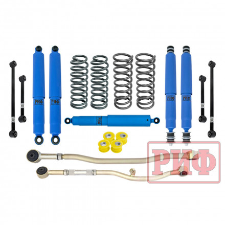 Лифт-комплект РИФ арктический Nissan Patrol Y61 2000+ лифт 100 мм (левый руль) Лифт-комплект РИФ арктический Nissan Patrol Y61 2000+ лифт 100 мм (левый руль)