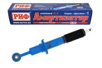 Амортизатор РИФ Арктика передний Toyota Land Cruiser 200 2007+ штатный и лифт до 50 мм Амортизатор РИФ Арктика передний Toyota Land Cruiser 200 2007+ штатный и лифт до 50 мм
