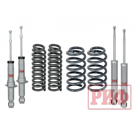 Лифт-комплект РИФ газовый Kia Mohave лифт 30 мм средний