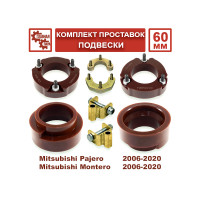 Комплект проставок подвески Tuning4WD для Mitsubishi Pajero 2006-2020 60мм