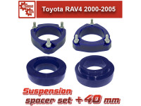 Набор проставок подвески Tuning4WD для Toyota RAV4 2000-2005 40 мм
