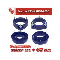 Набор проставок подвески Tuning4WD для Toyota RAV4 2000-2005 40 мм