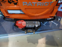 Бампер задний силовой/защита штатного бампера РИФ УАЗ Патриот 2015+ с квадратом под фаркоп, стандарт