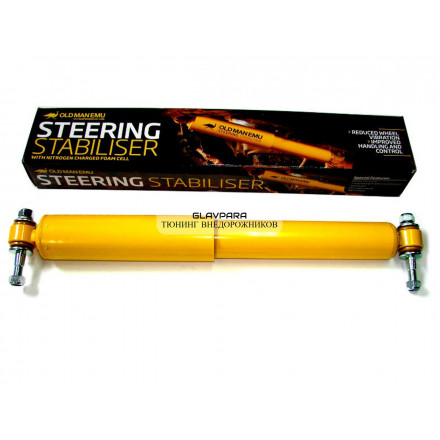 Рулевой демпфер OME (ARB) Nissan Patrol Y60 до 1989