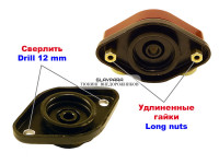 Проставки задних амортизаторов Tuning4WD для Nissan 20 мм