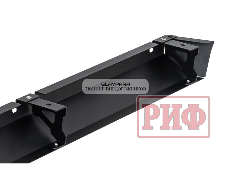 Дефлектор под багажник РИФ шириной 1350 мм Дефлектор под багажник РИФ шириной 1350 мм