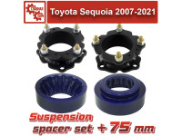 Лифт комплект подвески 75 мм Toyota Sequoia 2007-2021
