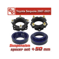Лифт комплект подвески 50 мм Toyota Sequoia 2007-2021