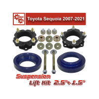 Лифт комплект подвески 60+40 мм Toyota Sequoia 2007-2021