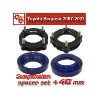 Лифт комплект подвески 40 мм Toyota Sequoia 2007-2021