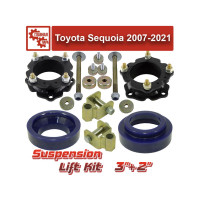 Лифт комплект подвески 75+50 мм Toyota Sequoia 2007-2021