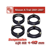 Лифт комплект подвески Nissan X-Trail 2001-2007 на 40 мм