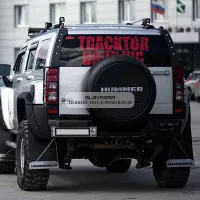 Универсальные брызговики для внедорожников Hummer (комплект 2 шт.)