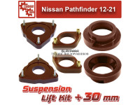 Лифт комплект подвески Tuning4WD для Nissan Pathfinder 2012-2021 30 мм