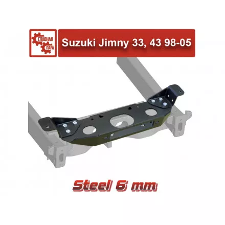 Площадка под лебедку нижняя в передний бампер Suzuki Jimny JB33, 43 1998-2005