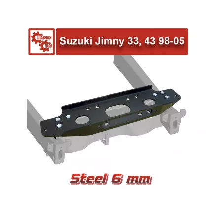 Площадка под лебедку верхняя в передний бампер Suzuki Jimny JB33, 43 1998-2005