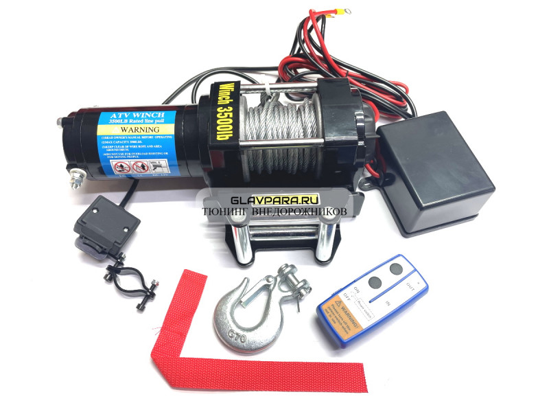 Лебедка электрическая Electric Winch 12V 3500lbs / 1587 кг стальной трос