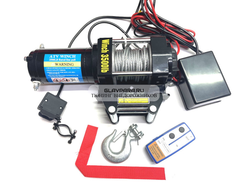 Лебедка электрическая Electric Winch 12V 3500lbs / 1587 кг стальной трос