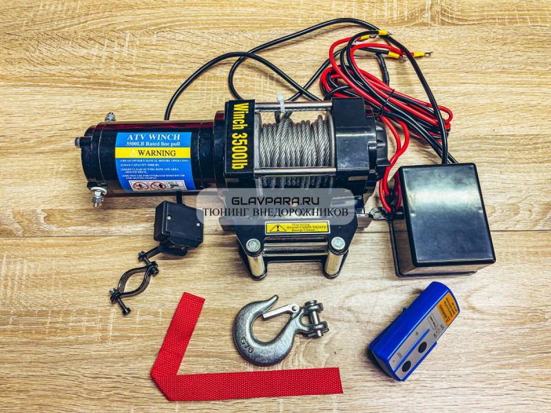 Лебедка электрическая Electric Winch 12V 3500lbs / 1587 кг стальной трос