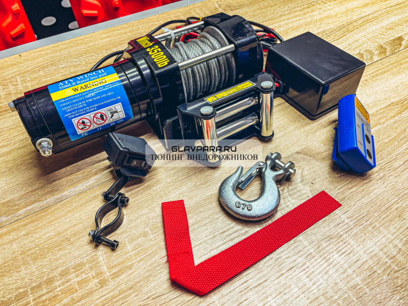 Лебедка электрическая Electric Winch 12V 3500lbs / 1587 кг стальной трос