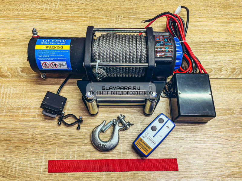 Лебедка электрическая Electric Winch 12V 5000lbs / 2268 кг стальной трос