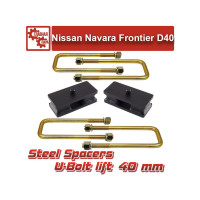 Проставки рессора-мост 40 мм и удлиненные стремянки Tuning4WD для Nissan Navara 2004-2015 / Frontier 2004-2021