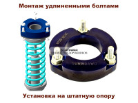 Проставки передних стоек Tuning4WD для Toyota Land Cruiser Prado 90/95, Hilux Surf, 4Runner, Sequoia, Tundra 20мм