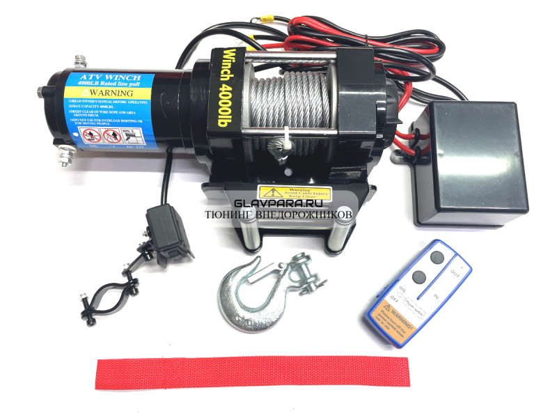 Лебедка электрическая 12V ATV Electric Winch 4000lbs 1814 кг на квадроцикл / снегоход / лодку стальной трос