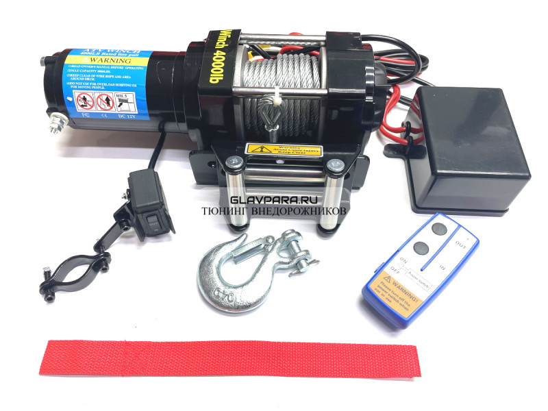 Лебедка электрическая 12V ATV Electric Winch 4000lbs 1814 кг на квадроцикл / снегоход / лодку стальной трос