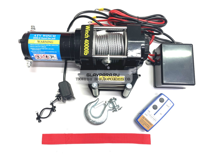 Лебедка электрическая 12V ATV Electric Winch 4000lbs 1814 кг на квадроцикл / снегоход / лодку стальной трос