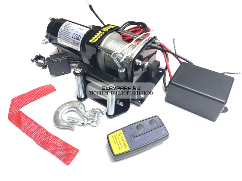 Лебедка электрическая 12V ATV Electric Winch 3000lbs / 1361 кг стальной трос на снегоход квадроцикл