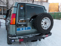 Задний силовой бампер KDT для Land Rover Discovery 2