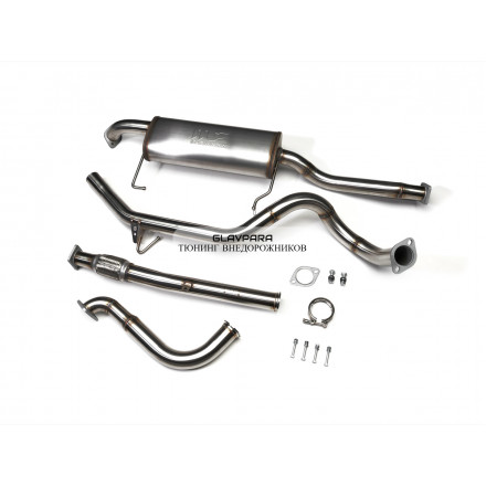 Выхлопная трасса Nissan Patrol/Safari Y61 ZD30