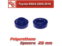 Проставки над задними пружинами Toyota RAV4 2005-2016 25 мм