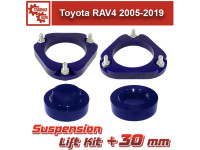 Лифт комплект подвески Toyota RAV4 2005-2016 на 30 мм