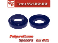 Проставки над задними пружинами Toyota RAV4 2000-2005 25 мм