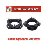 Проставки над передними стойками Toyota RAV4 2005-2016 30 мм