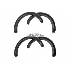 Расширители колёсных арок Fenders для ВАЗ НИВА 2121 3D под стандартные арки колёс
