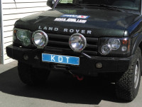 Передний силовой бампер без кенгурина алюминиевый KDT Спорт для Land Rover Discovery 1, 2