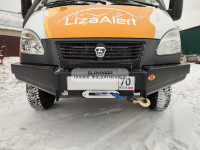 Бампер передний силовой OJeep для ГАЗ Соболь, Газель с площадкой под лебедку