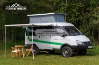 Бампер передний силовой OJ для ГАЗ Соболь, Газель с площадкой под лебёдку (02.004.01) Бампер передний силовой OJ для ГАЗ Соболь, Газель с площадкой под лебёдку (02.004.01)