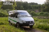 Бампер передний силовой OJ для ГАЗ Соболь, Газель с площадкой под лебёдку (02.004.01) Бампер передний силовой OJ для ГАЗ Соболь, Газель с площадкой под лебёдку (02.004.01)