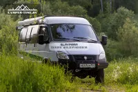 Бампер передний силовой OJ для ГАЗ Соболь, Газель с площадкой под лебёдку (02.004.01) Бампер передний силовой OJ для ГАЗ Соболь, Газель с площадкой под лебёдку (02.004.01)