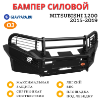 Бампер передний силовой OJ для Mitsubishi L200 2015-2019 (02.033.03)