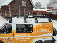 Багажник разборный высокой грузоподъёмности OJeep для Газель/Соболь (3400х1400мм)