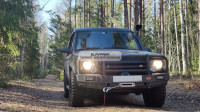 Бампер передний силовой OJeep для Land Rover Discovery II