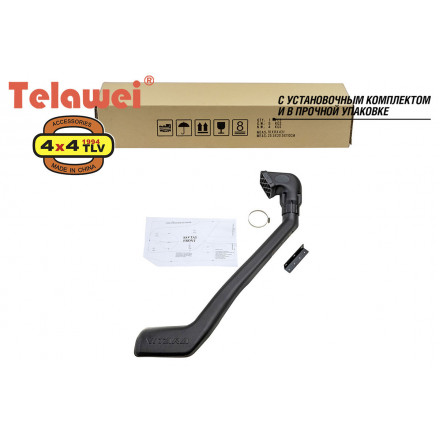 Шноркель Telawei для Suzuki Vitara 1991-1999 (на правую сторону)